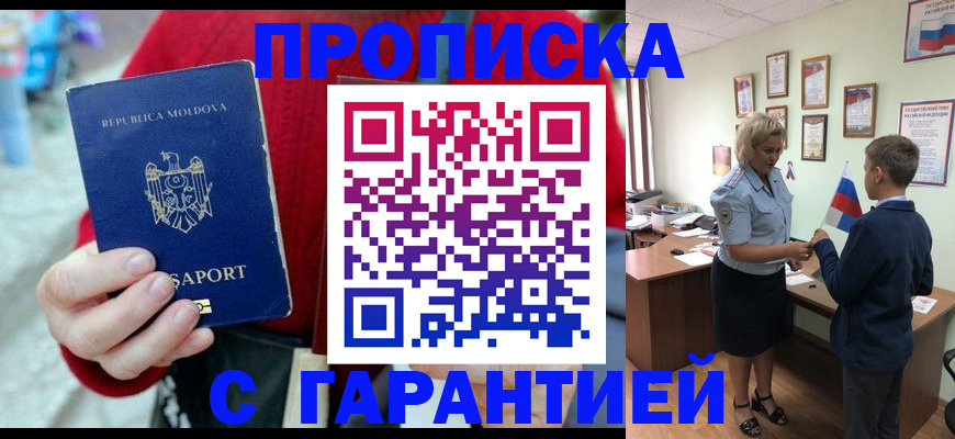 форма 3 в Раменском